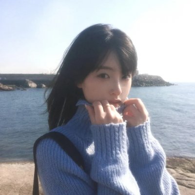 那座山
