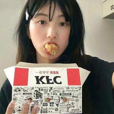 小塞内加尔