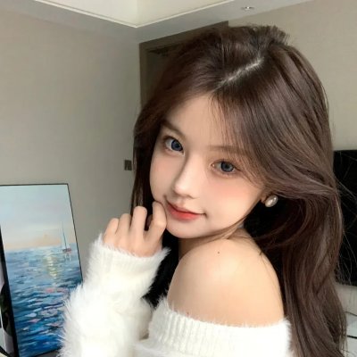 塞雅